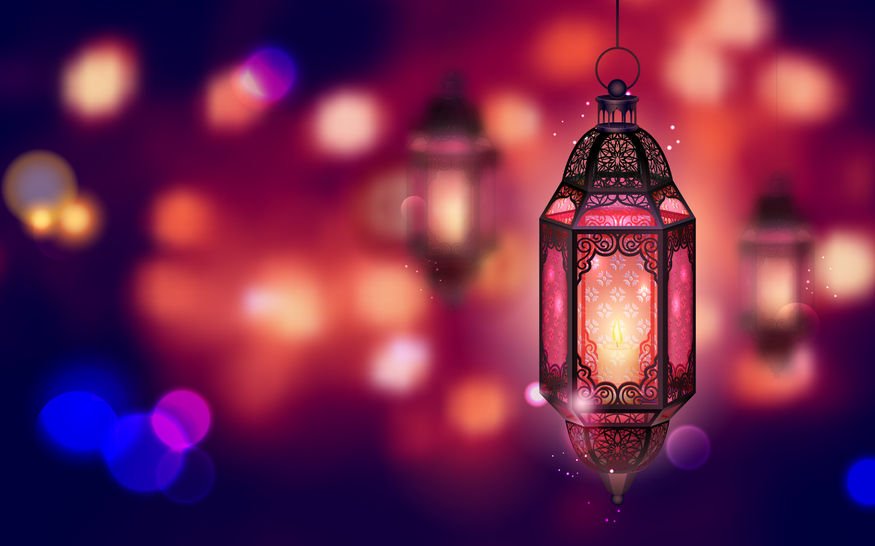 eid al-ahda ramadan
